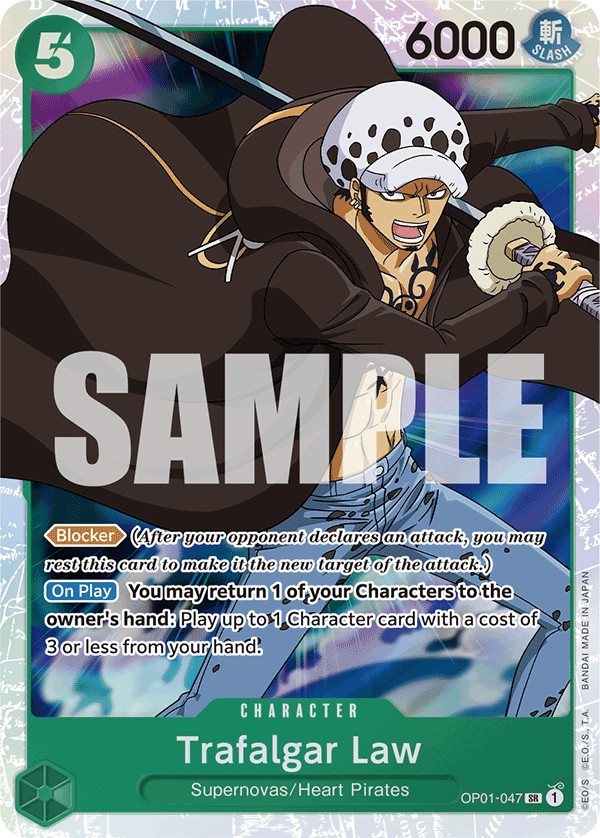 Trafalgar Law - Image 1