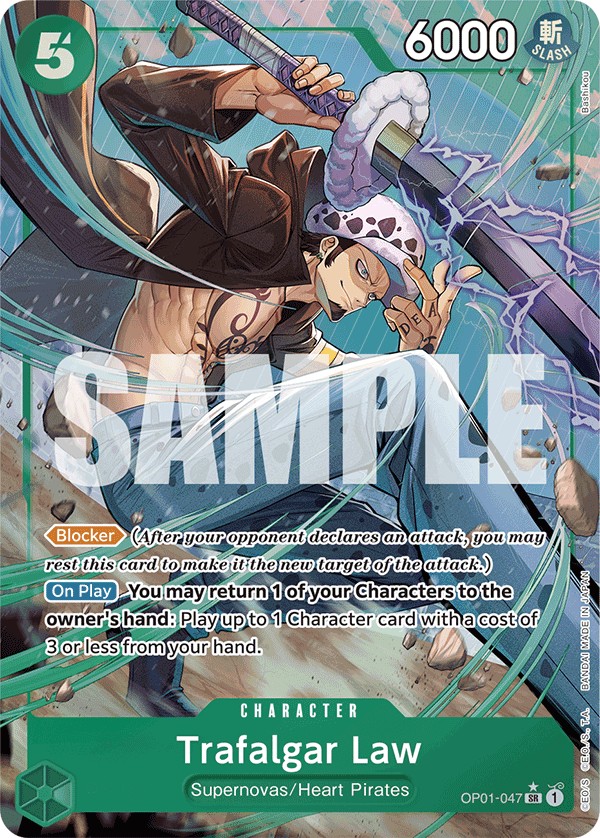 Trafalgar Law - Image 1