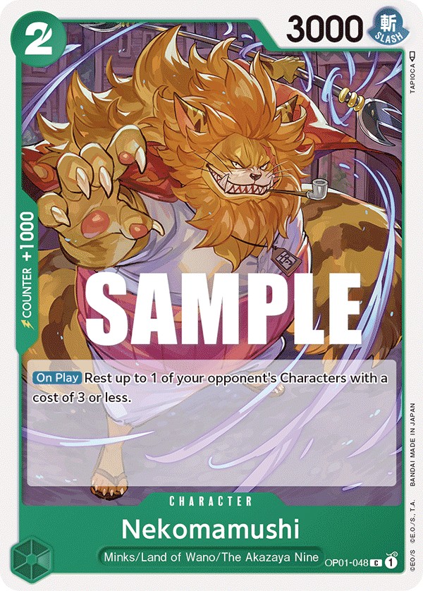 Nekomamushi - Image 1