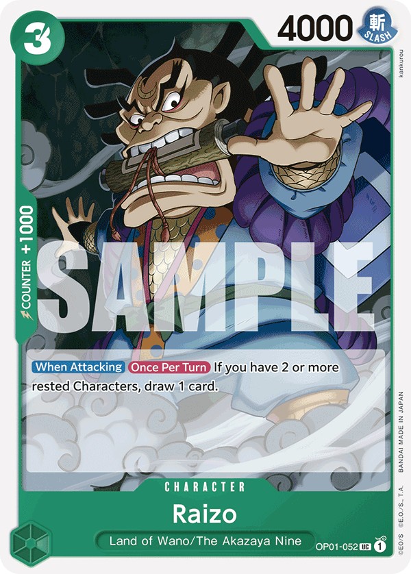 Raizo - Image 1
