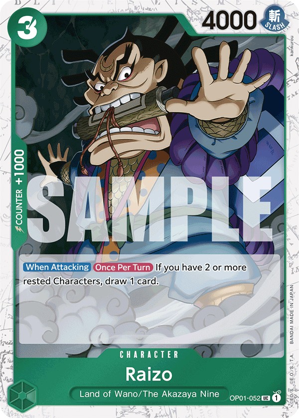 Raizo - Image 1