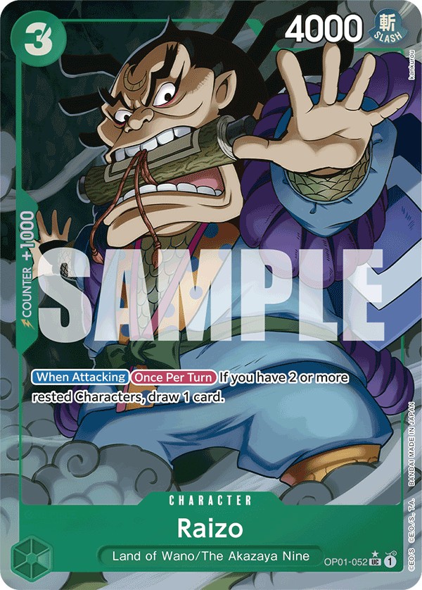 Raizo - Image 1
