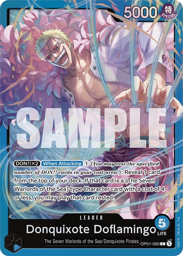 Donquixote Doflamingo - Image 1
