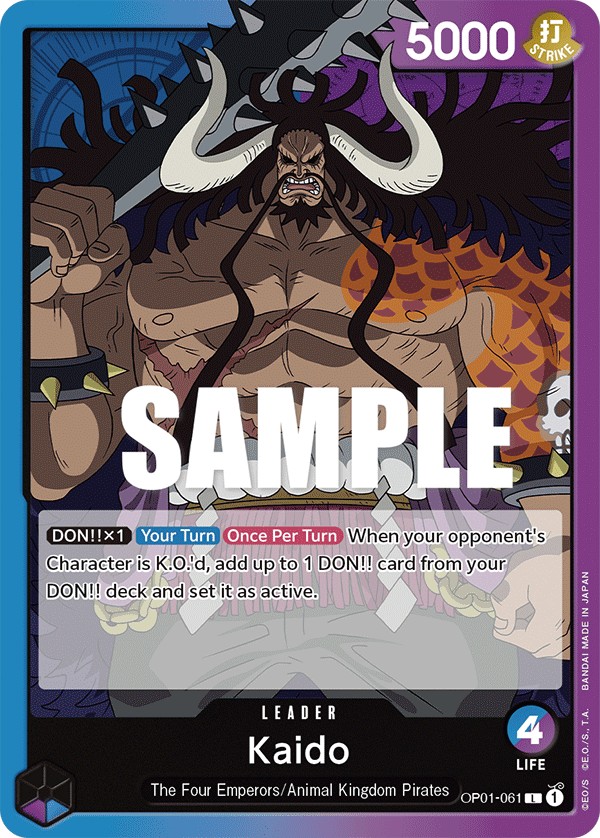 Kaido - Image 1