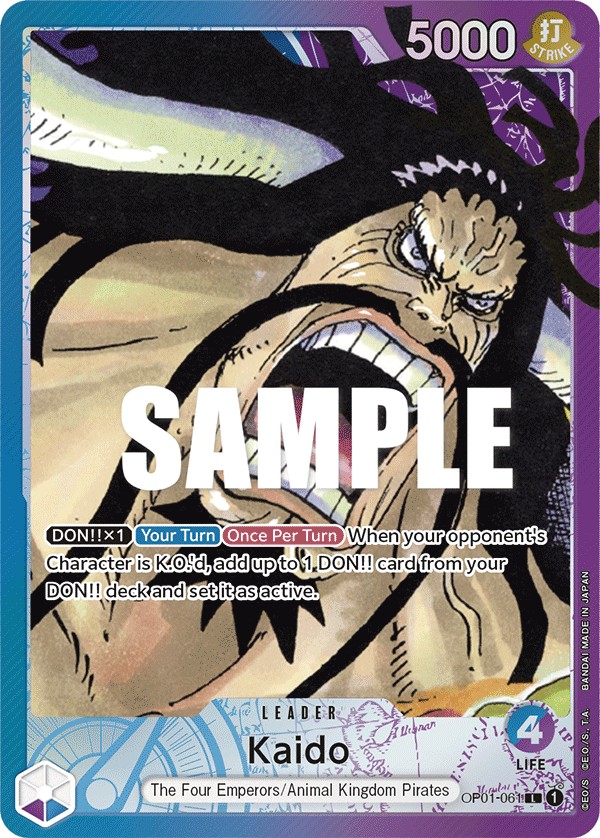 Kaido - Image 1