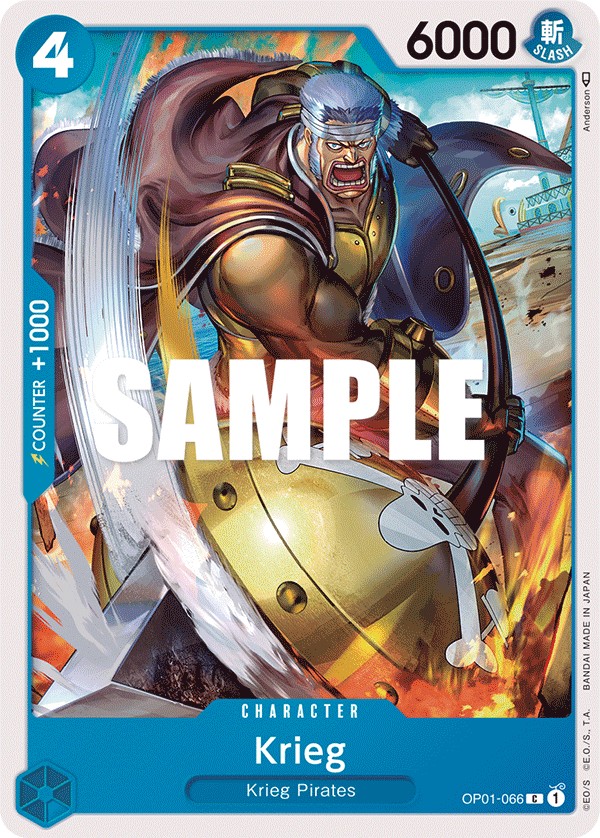 Krieg - Image 1