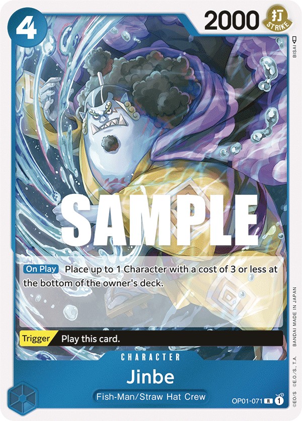 Jinbe - Image 1