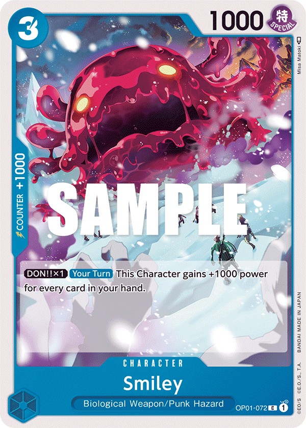 Smiley - Image 1