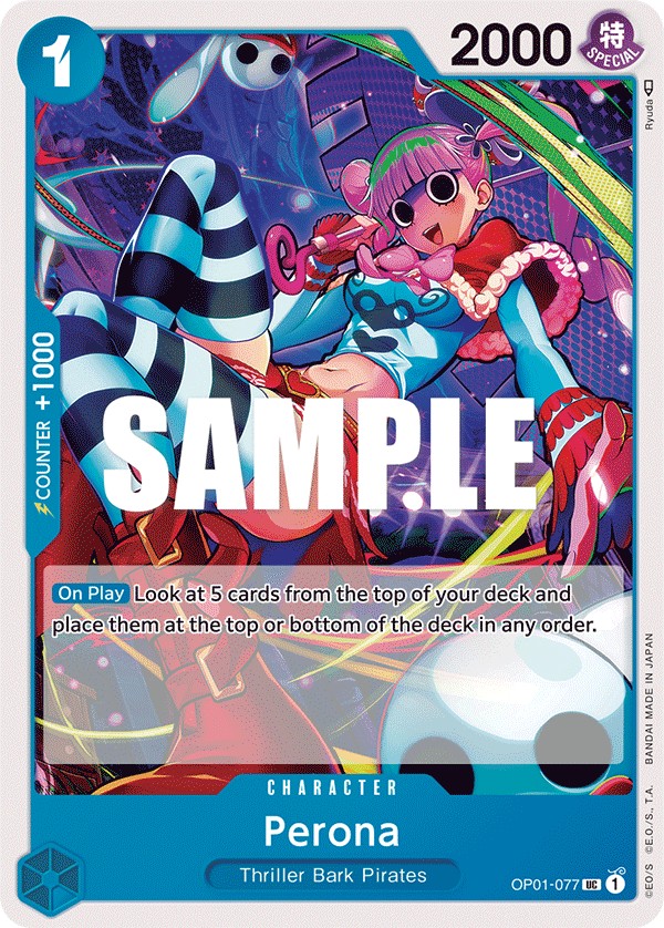 Perona - Image 1