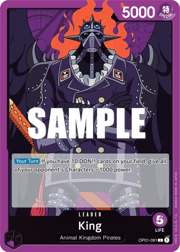 King - Image 1