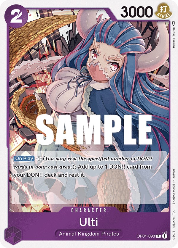Ulti - Image 1