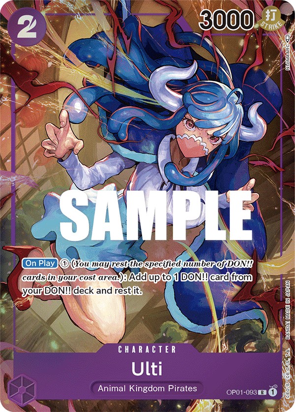Ulti - Image 1