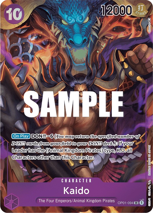 Kaido - Image 1