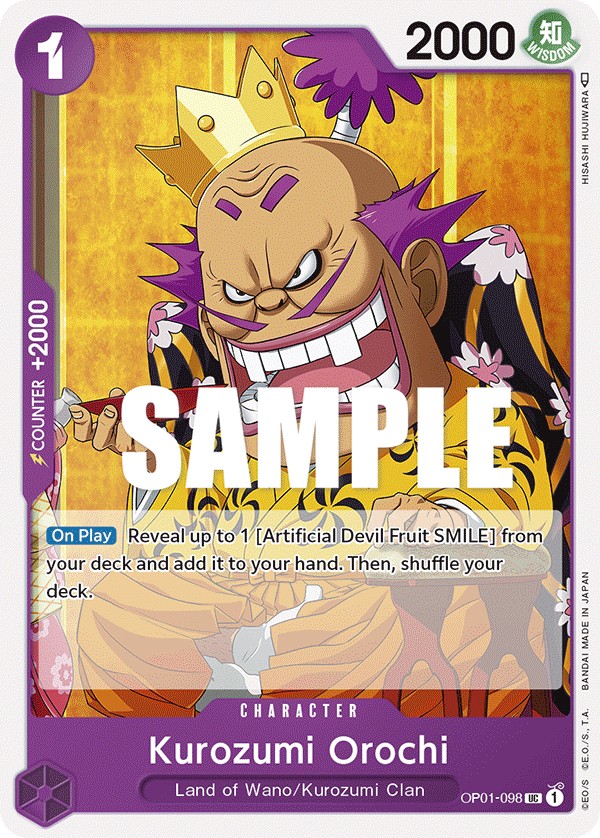 Kurozumi Orochi - Image 1