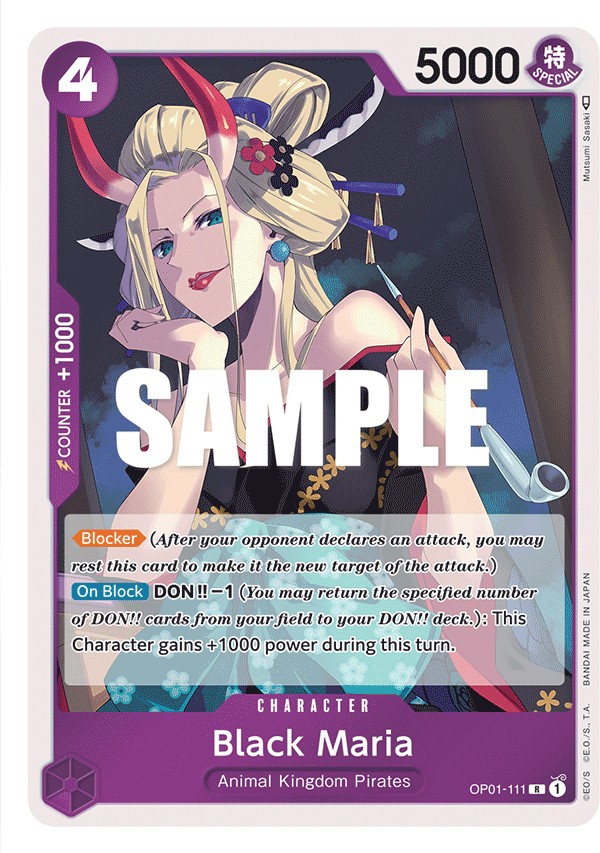 Black Maria - Image 1