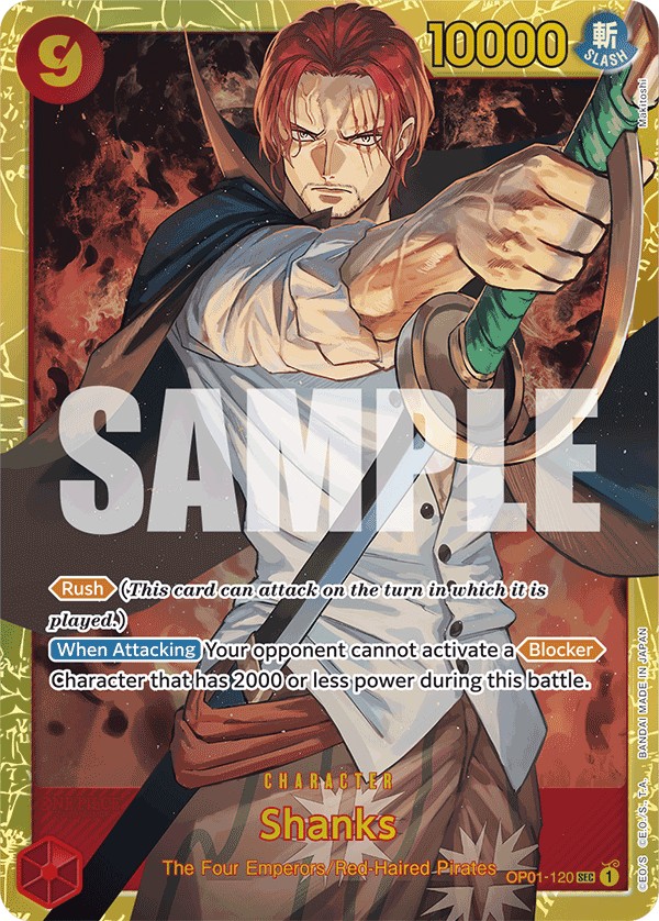 Shanks - Image 1