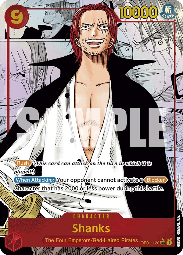 Shanks - Image 1