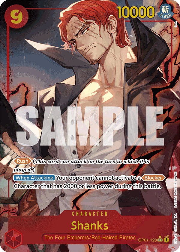 Shanks - Image 1