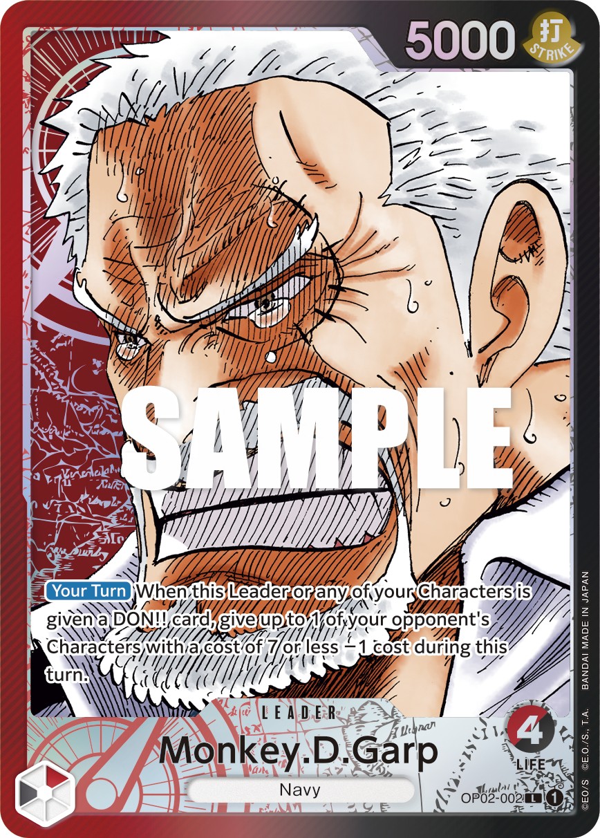 Monkey.D.Garp - Image 1