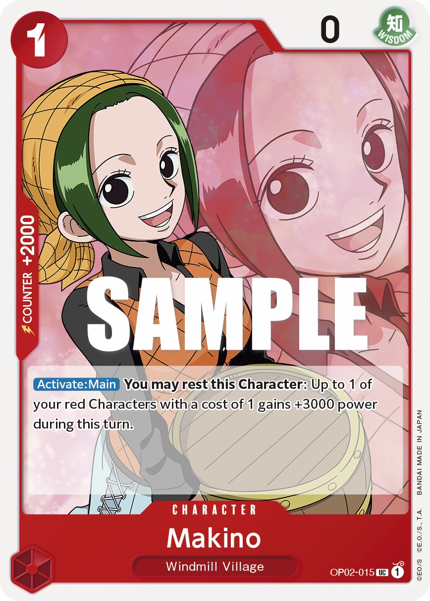 Makino - Image 1