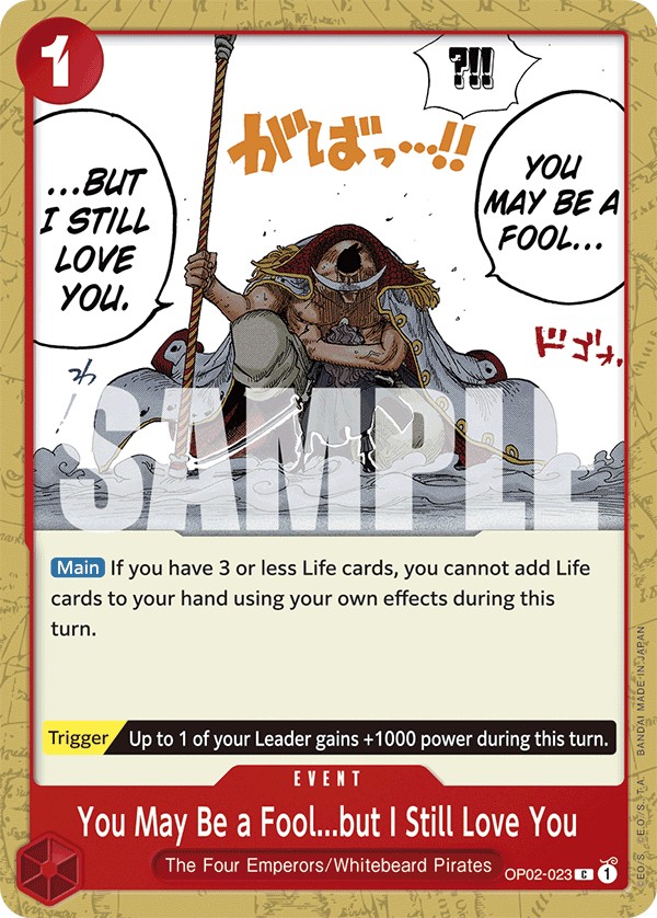 You May Be a Fool...but I Still Love You (Reprint 1 · Common · Normal) · 2023 · PARAMOUNT WAR