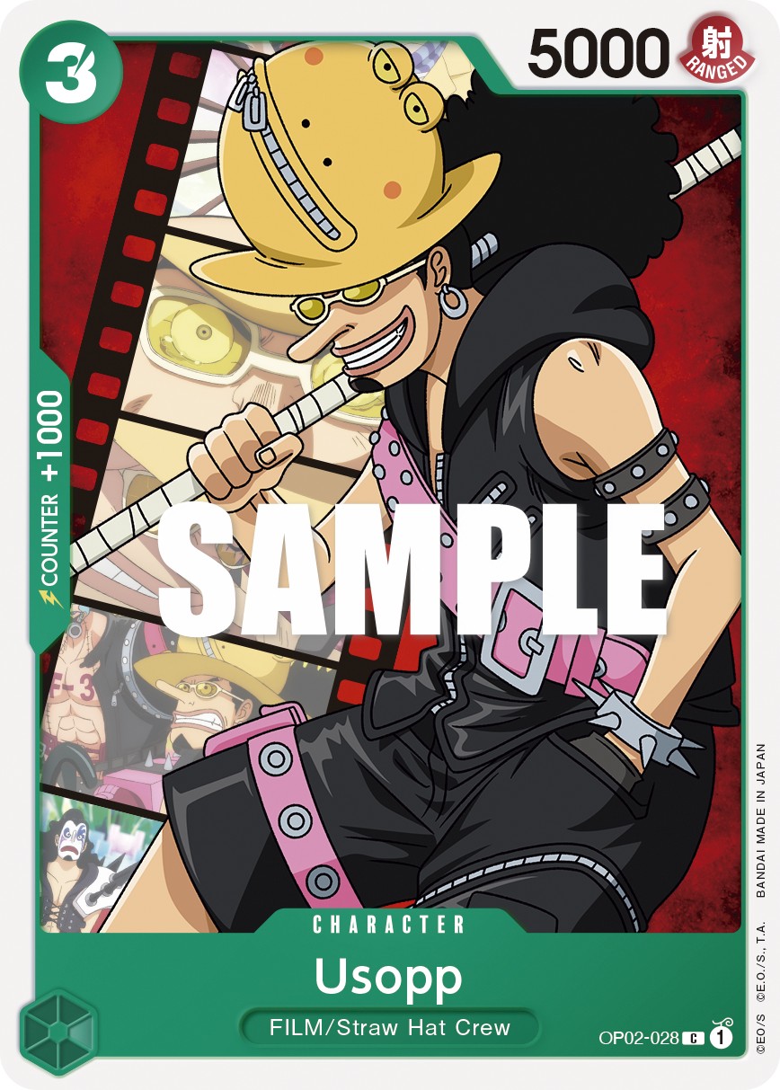Usopp - Image 1