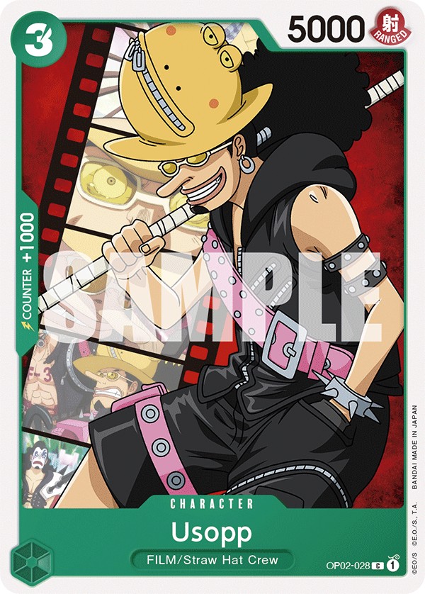 Usopp - Image 1