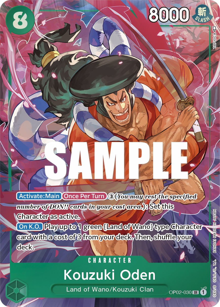 Kouzuki Oden - Image 1