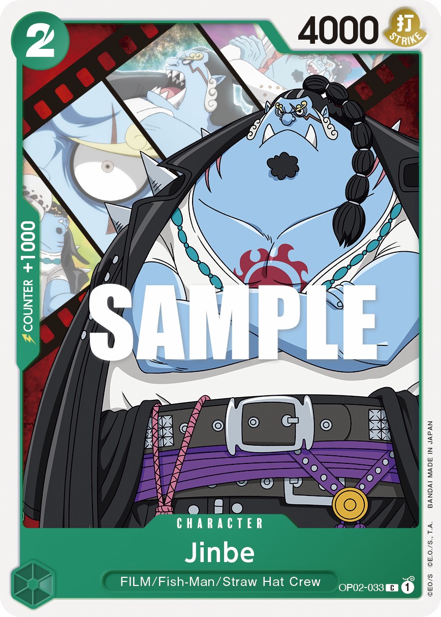 Jinbe - Image 1