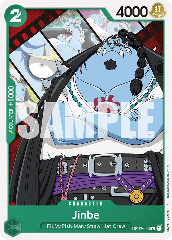 Jinbe - Image 1