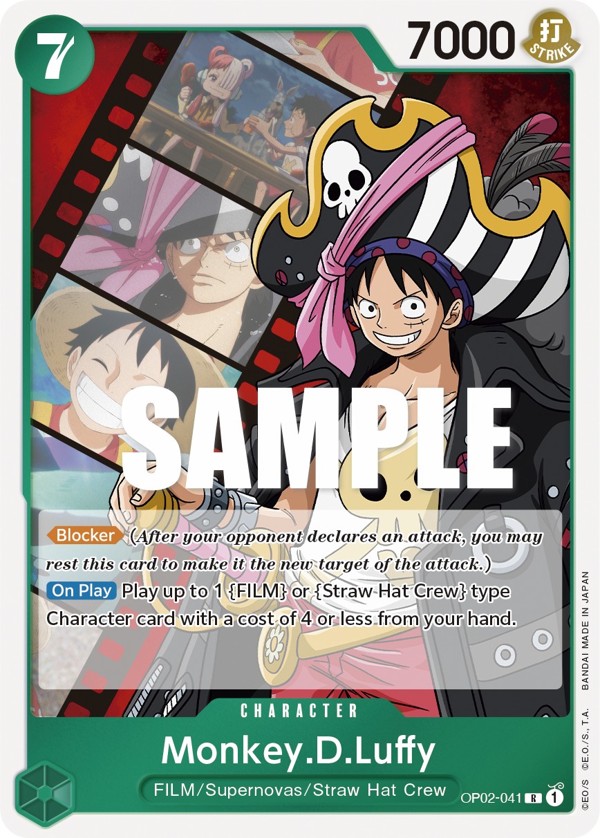 Monkey.D.Luffy - Image 1