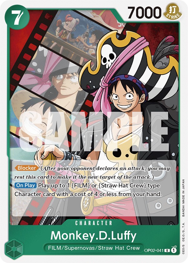 Monkey.D.Luffy - Image 1