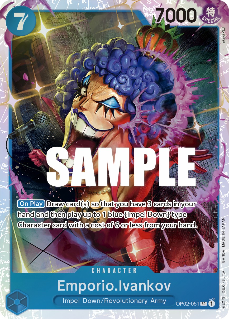 Emporio.Ivankov - Image 1
