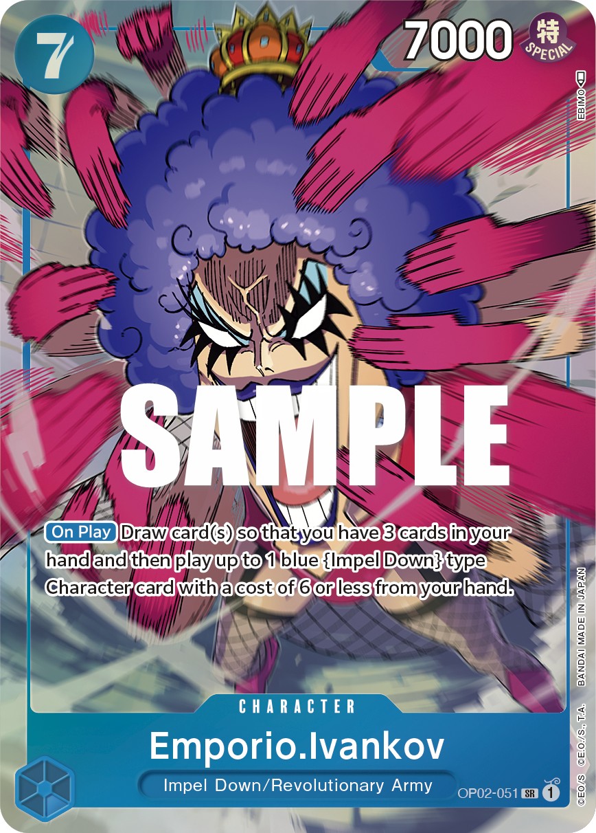 Emporio.Ivankov - Image 1
