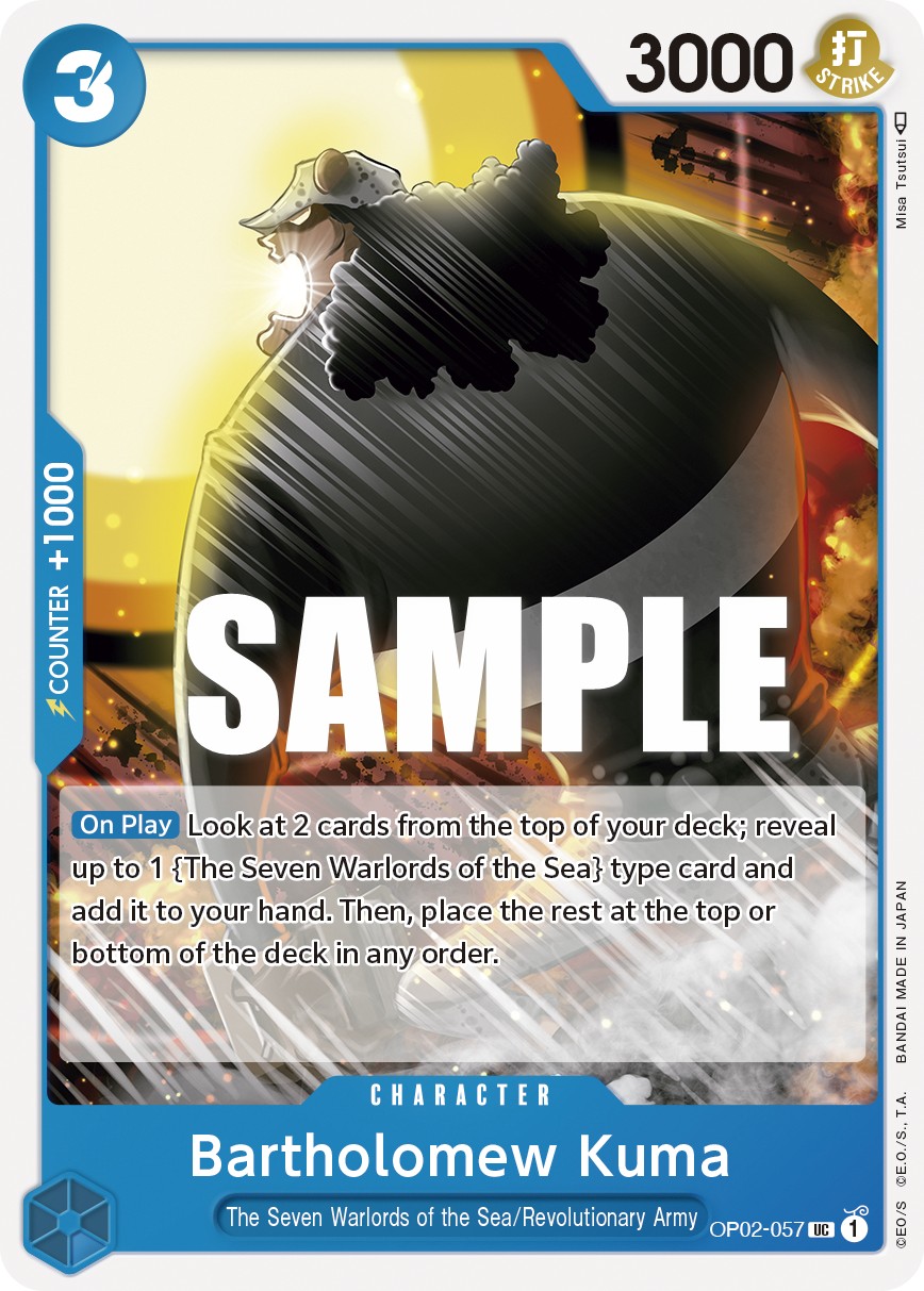 Bartholomew Kuma - Image 1