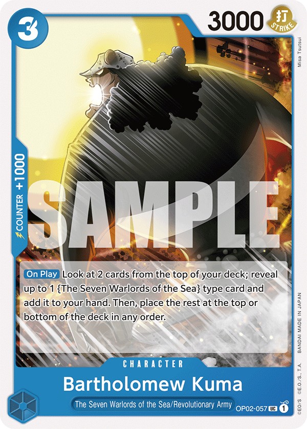 Bartholomew Kuma - Image 1