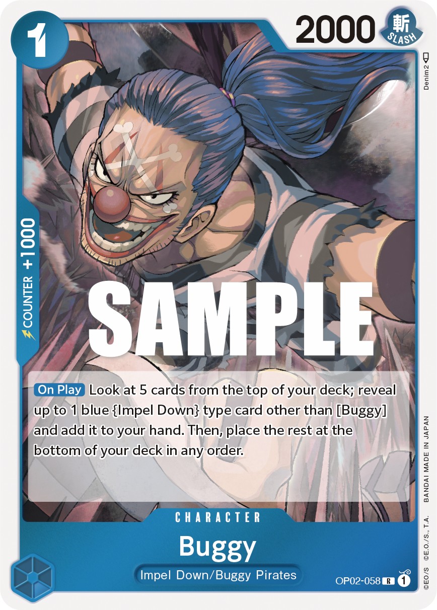 Buggy - Image 1