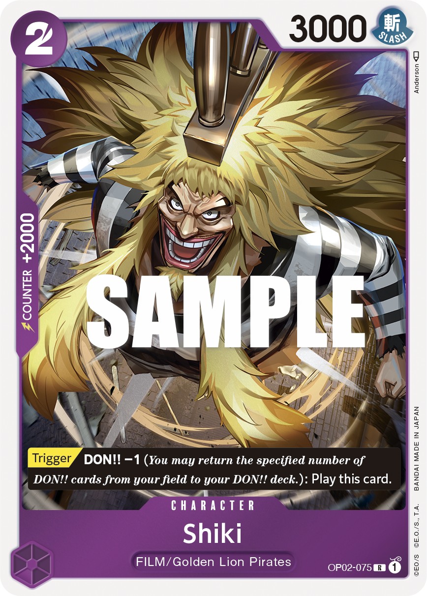 Shiki - Image 1