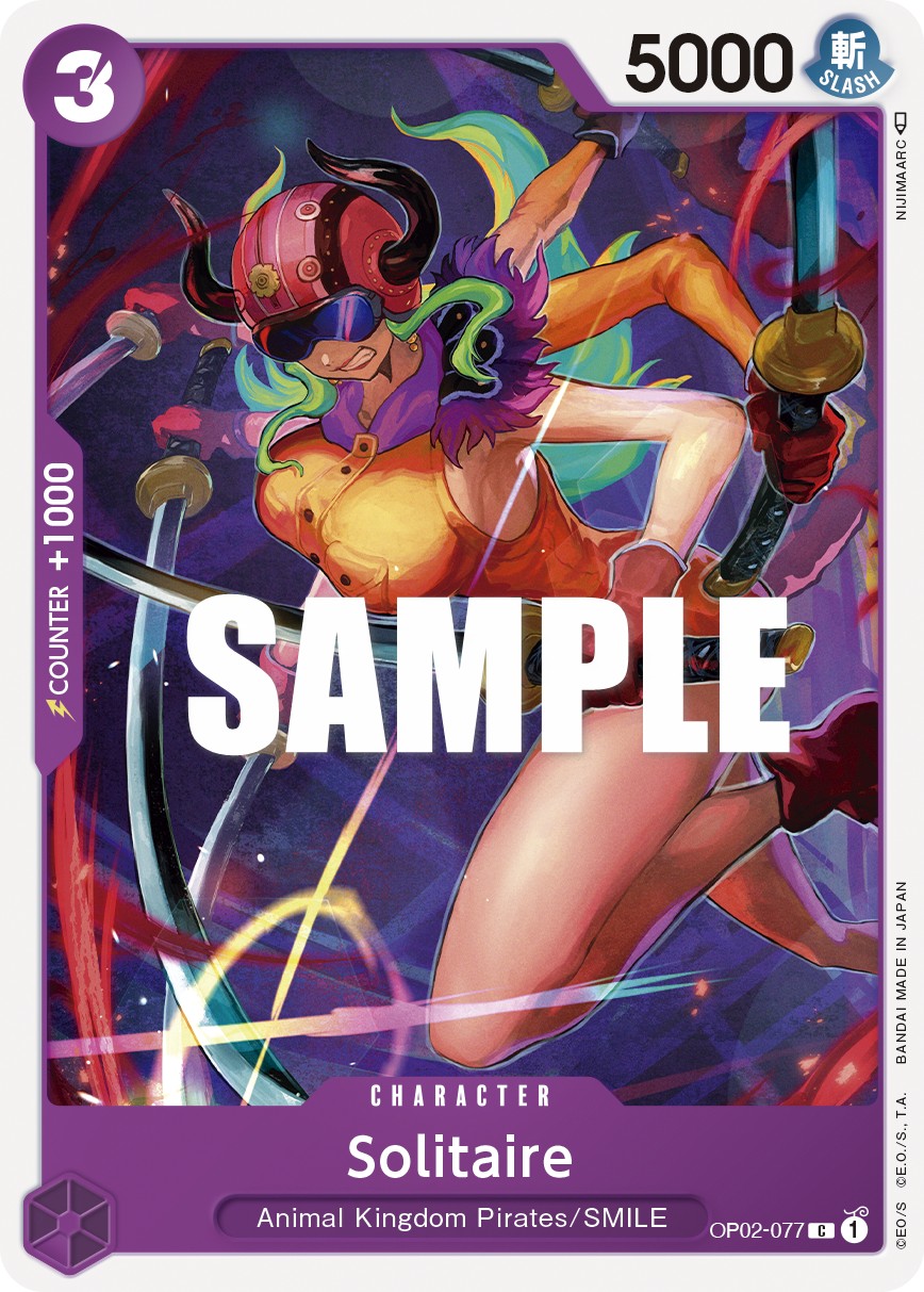Solitaire - Image 1