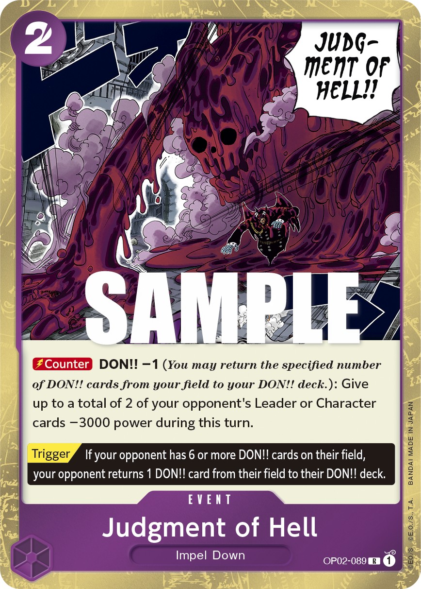 Judgment of Hell - Image 1
