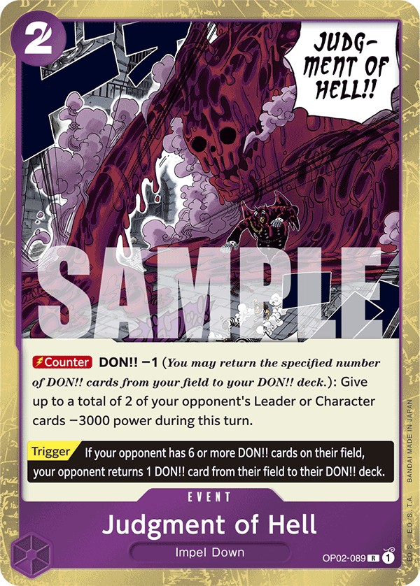 Judgment of Hell - Image 1