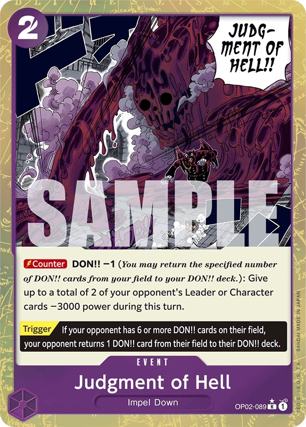 Judgment of Hell - Image 1