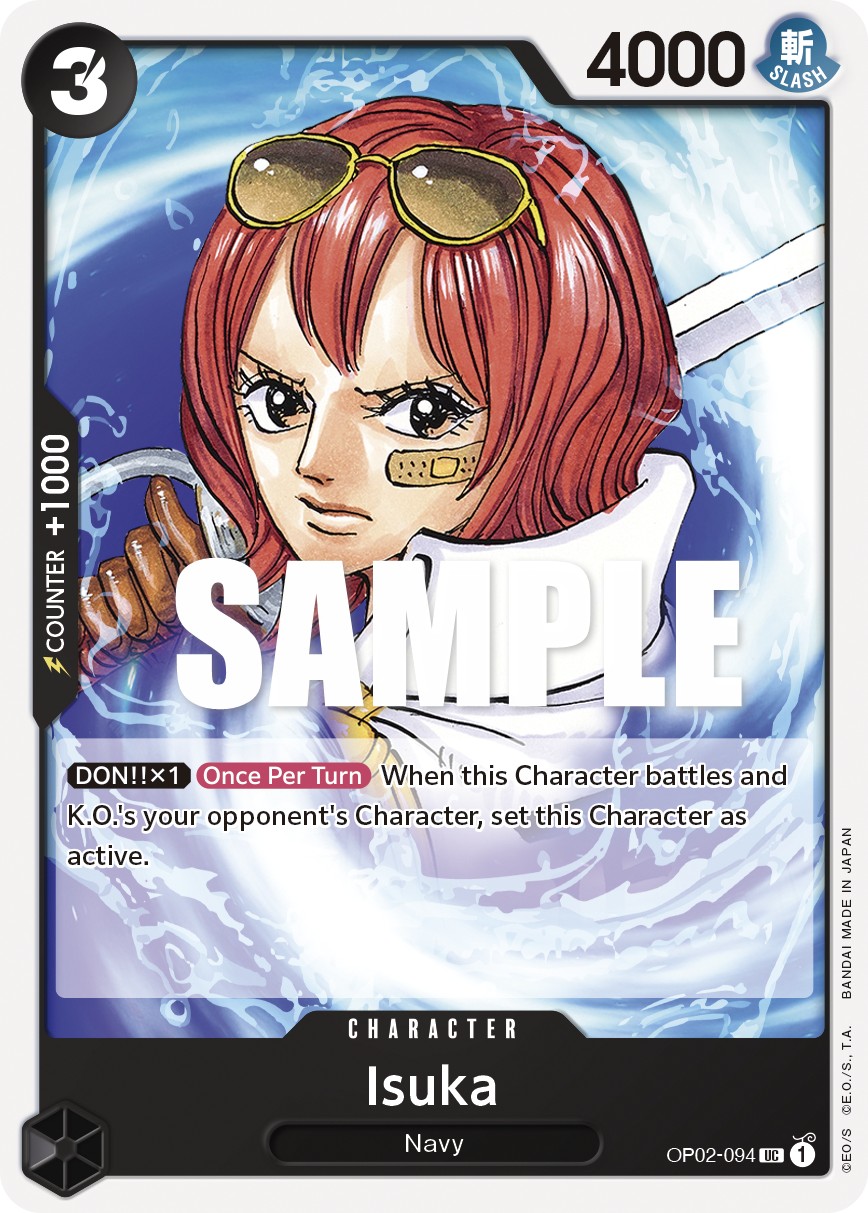 Isuka - Image 1