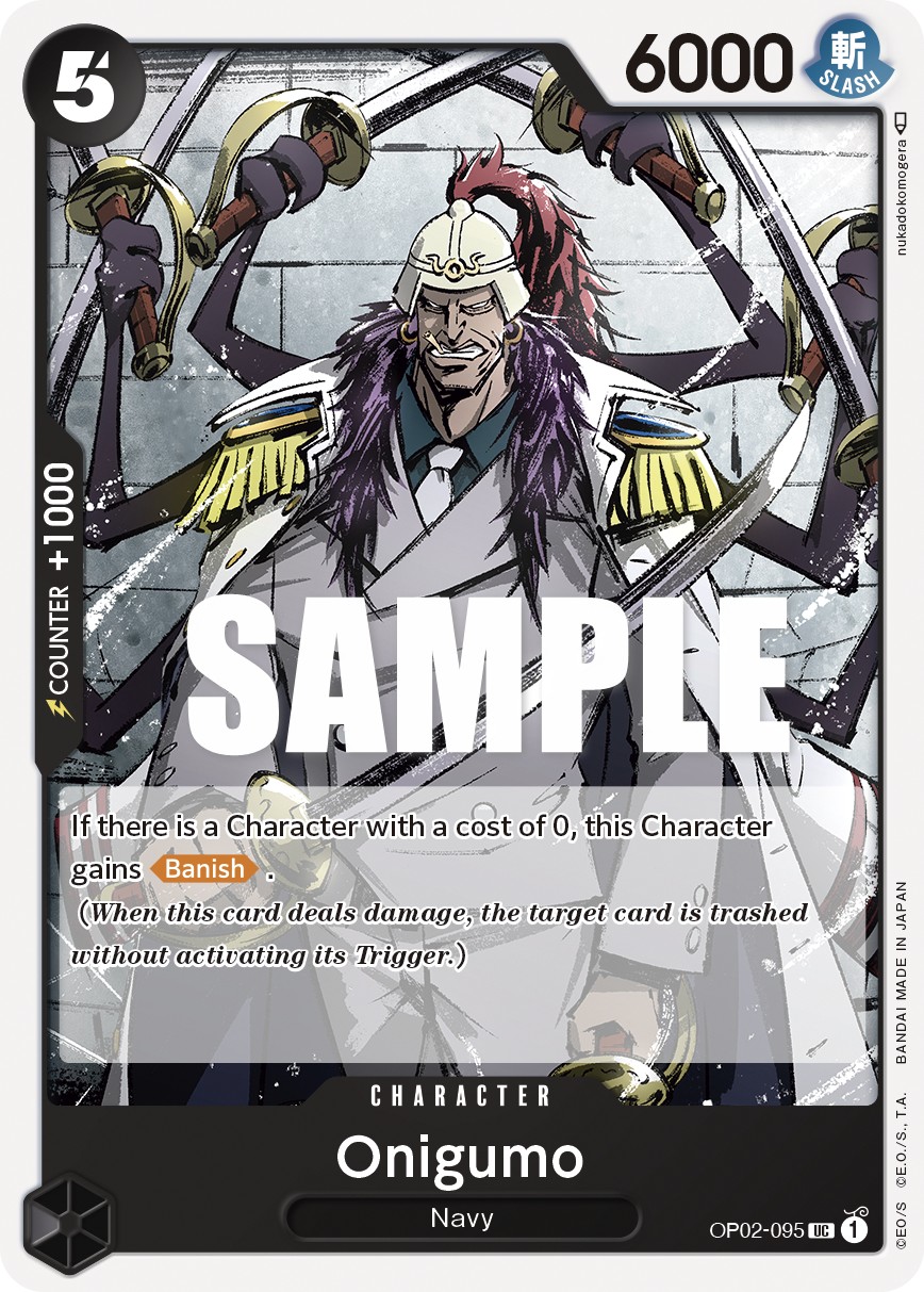 Onigumo - Image 1