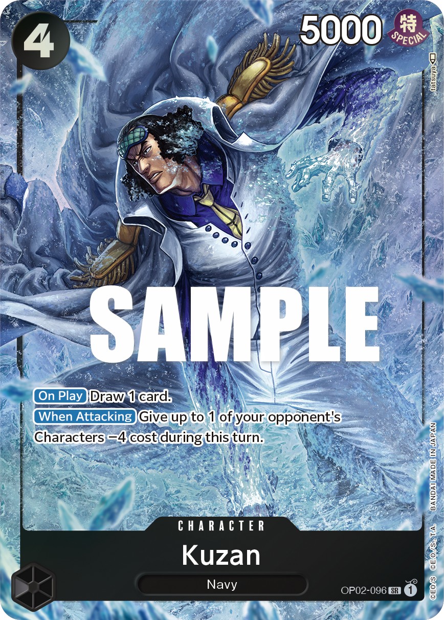 Kuzan - Image 1