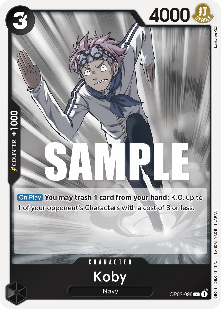 Koby - Image 1