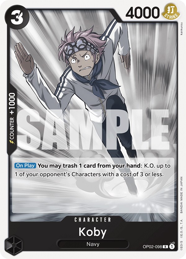 Koby - Image 1