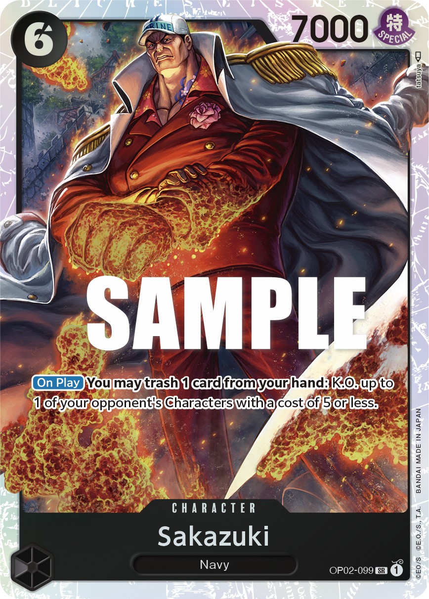Sakazuki - Image 1