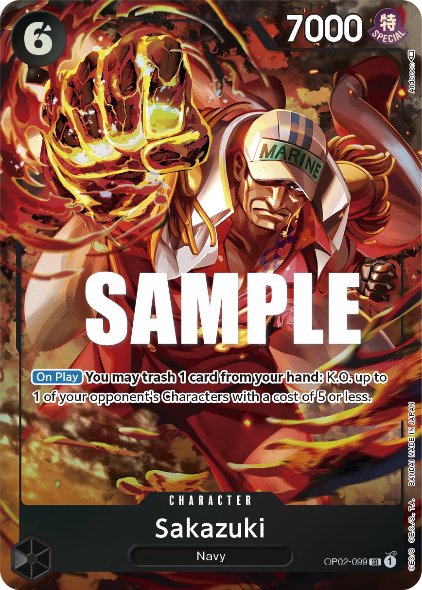 Sakazuki - Image 1