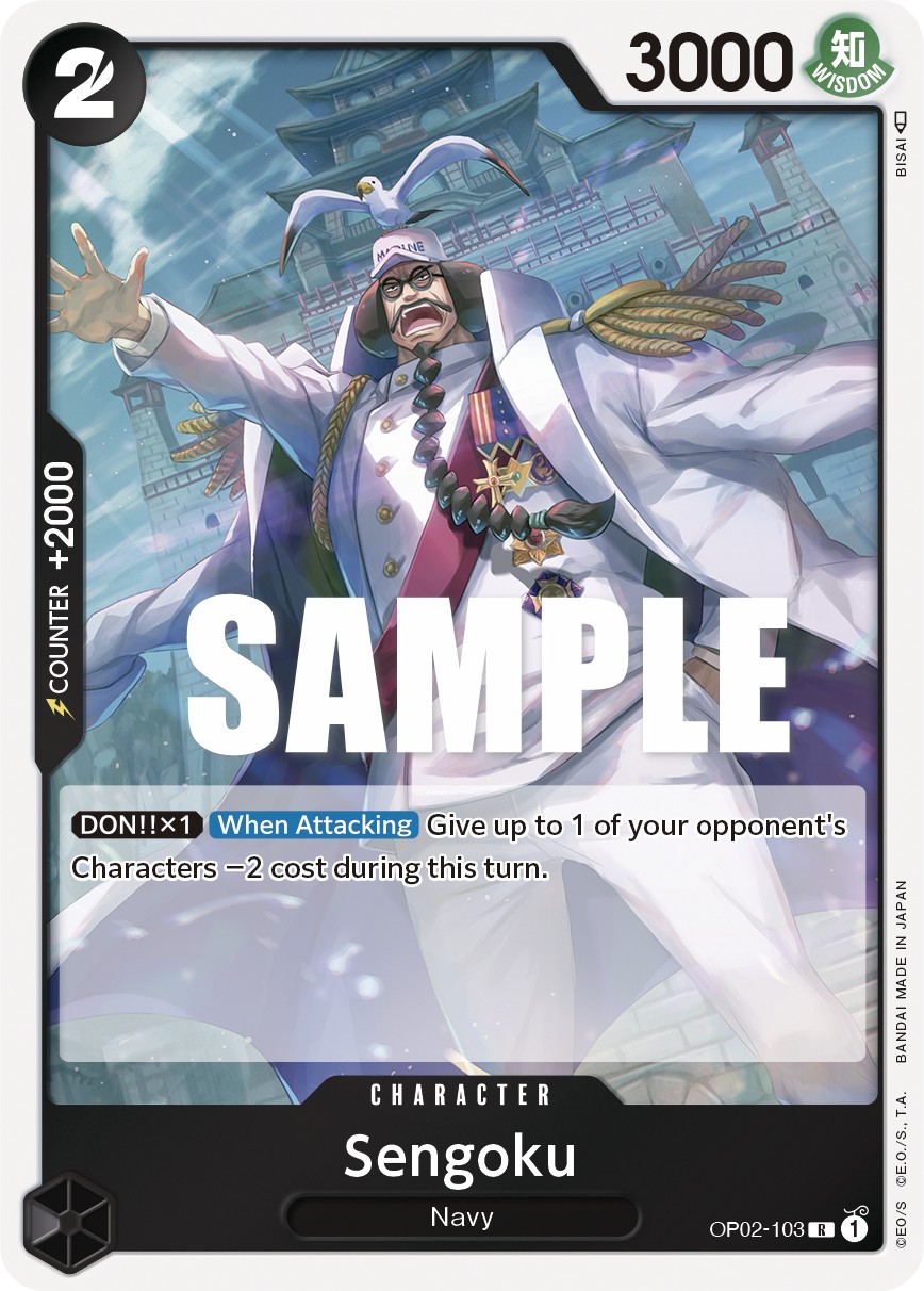 Sengoku - Image 1